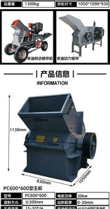 בלוק בטון לבנים מחיר המפעל נמכר בכל רחבי העולם - Product Image 4