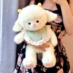 Peluche di Pecora Estetica 'Good Night', Morbido Agnello Imbottito Kawaii, Cuscino per Dormire, Decorazione per la Camera, Regalo di Compleanno per Ragazze - Product Image 1