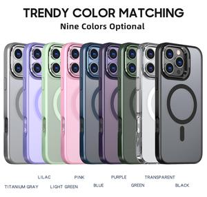 Étui de protection magnétique intégré pour iPhone 16 15 14 13 12 11 Pro Max Plus - Product Image 6