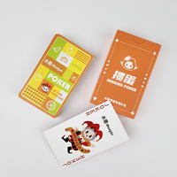 Jeu de cartes à jouer promotionnelles en papier GUANDAN, jeu personnalisé avec logo imprimé, poker publicitaire avec boîte