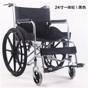 Fumeirui <b>Folding</b> Wheelchair Lightweight With <b>Commode</b> Seat For Elderly And Disabled Manual Steel Frame 14kg - Product Image 2