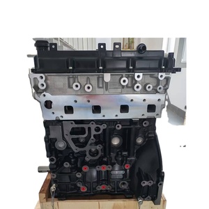 Bloc moteur SYHP YD25 11040-5X00A 908527 pour Nissan <span class=keywords><strong>Navara</strong></span> D22 NP300 <span class=keywords><strong>D40</strong></span> YD25 908727 - Product Image 1