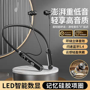 Sports Earphones <b>Wireless</b> <b>Bluetooth</b> Neckband IPX4 Waterproof Touch Control Dynamic Driver AAC Codec Type C Charging - Product Image 3