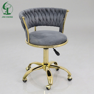 <span class=keywords><strong>Silla</strong></span> de Oficina para el Hogar Jincheng con Respaldo Tejido, Cojín, Reposabrazos, Marco de Metal Dorado, Giratoria, Altura Ajustable - Product Image 1