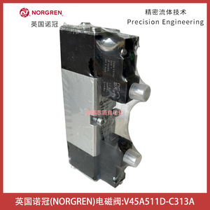 Válvula Solenoide Norgren V45A511D-C313A DC 24V Uso General - Product Image 2