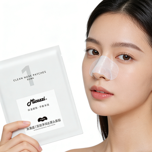 Bandes nettoyantes personnalisées pour les pores du nez, dissolvant de points noirs au charbon actif pour peaux grasses, doux et efficace, vente en gros OEM/ODM - Product Image 1