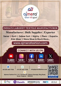 Lehenga de Mariée Royale pour Femme – Tenue Traditionnelle Ethnique de Cérémonie, Design Moderne Brodé, Réversible et Séchage Rapide - Product Image 3