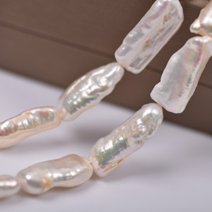 8-20mm Baroque Freshwater Pearl Strip <strong>Lute</strong> Shape Loose Pearl String, Handmade Bracelet Necklace Accessories <strong>for</strong> <strong>Sale</strong> - Product Image 4
