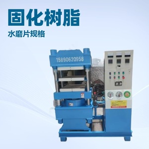 เครื่องอัดไฮดรอลิกสี่เสา Zhengzhou <span class=keywords><strong>Jinni</strong></span> 380v สำหรับงานอุตสาหกรรม ผลิตแผ่นขัด - Product Image 5