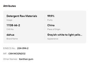 Poudre de gomme xanthane de qualité alimentaire CAS 11138-66-2 Épaississant industriel à haute viscosité pour le traitement du cuir - Product Image 6