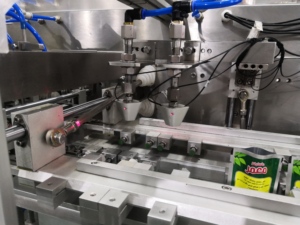 Máquina FFS horizontal Máquina empaquetadora Doypack y bolsita dúplex multifunción - Product Image 6