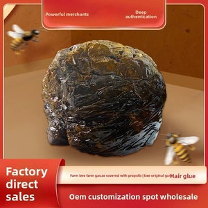 <span class=keywords><strong>Propolis</strong></span> d'abeille 20%-30% 500g en vrac, vente en gros d'usine, gaze d'abeille artisanale pour la fabrication de vin et de produits capillaires - Product Image 5