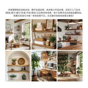 Concealed Shelf Pins 10x100 10x145 12x120 14x140 Durable Plastic Iron For Shelves - Product Image 5