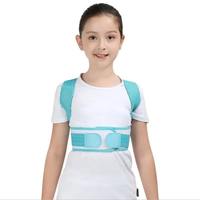 Support lombaire réglable, confortable et respirant, correcteur de posture pour le haut du dos et les épaules, pour enfants.