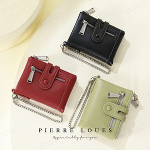 Pierre Loues Women's Tri-fold <b>Wallet</b> Pink Double Zipper Chain <b>Card</b> <b>Holder</b> Everyday Use - Product Image 3