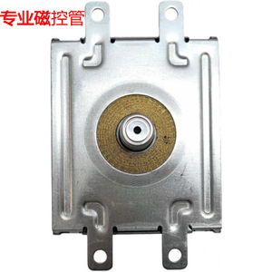 Magnétron refroidi par air M24FB 610 pour pièces de four à micro-ondes - Product Image 1