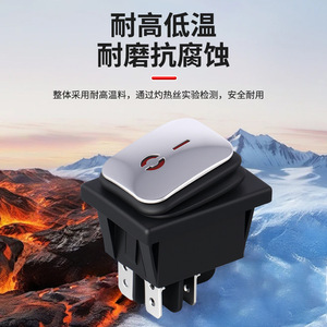 สวิตช์กันน้ำ Chkl รุ่น Kcd4 16A หน้าสแตนเลส 4 ขา พร้อมไฟแสดงสถานะ Spst - Product Image 2