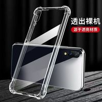 Coque transparente de protection intégrale pour iPhone 15 16 17 Series, coque arrière souple en TPU transparente antichoc