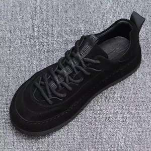 Zapatos de Hombre 2026, Nuevos, Versátiles, con Cordones, Suela Gruesa, Casuales, Modernos, Sencillos, Ligeros, Deportivos, de Malla - Product Image 3