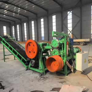Trituradora <span class=keywords><strong>de</strong></span> Neumáticos Industriales <span class=keywords><strong>de</strong></span> Alta Resistencia - Máquina <span class=keywords><strong>de</strong></span> Corte <span class=keywords><strong>de</strong></span> Caucho <span class=keywords><strong>de</strong></span> Alta Eficiencia para Plantas <span class=keywords><strong>de</strong></span> Reciclaje - Product Image 1