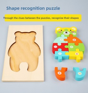 Gecertificeerd Grappig Houten 3d Diy Puzzel Spel Montessori Educatieve Legpuzzels Voor Kinderen 2-4 Jaar Oud 50 Stuks - Product Image 2
