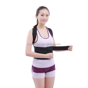 Đai hỗ trợ lưng, đai tập eo, đai hỗ trợ vai và thắt lưng, đai chỉnh tư thế cho người lớn có thể điều chỉnh - Product Image 5