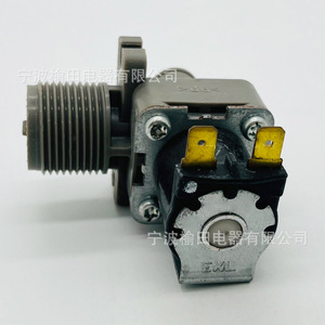 Fcd270e วาล์วทางเข้าเครื่องซักผ้า โซลินอยด์วาล์ว ขั้วต่ออเนกประสงค์สำหรับชิ้นส่วนเครื่องซักผ้าอัตโนมัติ - Product Image 2