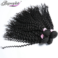 Vente en Gros Usine de Cheveux Péruviens Vierge Non Traités, Grade 12A, Cuticules Alignées, Cheveux Humains Remy Bouclés Crépus en Mèches