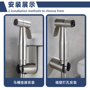 Jboyun Stainless Steel Bidet Sprayer Set Wall Mounted With Hose And <b>Diverter</b> For Toilet Use - Product Image 3