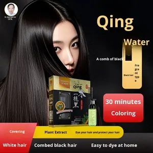 จา<span class=keywords><strong>ง</strong></span>ฮั่วตง ครีมย้อม<span class=keywords><strong>ผม</strong></span>แบบกำหนดเอ<span class=keywords><strong>ง</strong></span> OEM สูตรสมุนไพรธรรมชาติบำรุงเส้น<span class=keywords><strong>ผม</strong></span> ปิดผมขาวถาวร สีดำ เกรด<span class=keywords><strong>อาหาร</strong></span> 240 มล. - Product Image 2