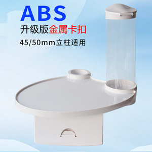 Bandeja para Sillón Dental Foshan con Portavasos y Dispensador de Toallitas 9868, Operación Manual, para Uso Comercial, Accesorio para Cuidado Bucal de Adultos - Product Image 3