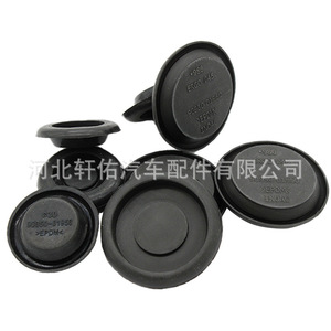 <span class=keywords><strong>Bouchon</strong></span> de protection de sol Toyota Camry 90950-01960 EPDM étanche pour l'intérieur de la <span class=keywords><strong>voiture</strong></span> - Product Image 3
