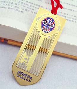 Marque-page en métal découpé au laser, motif ajouré, décoration d'intérieur - Product Image 3