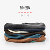 Chapeau et Écharpe Jacquard à Motif Losanges Carrés Automne/Hiver Unisexe Imprimé Numérique Extérieur Coupe-Vent Chaud en Polaire