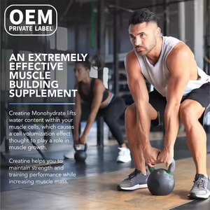 Creatine gummies อาหารเสริมเพื่อสุขภาพสนับสนุนกล้ามเนื้อและความแข็งแรงลูกกวาด - Product Image 2