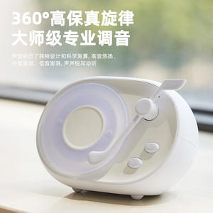BT <b>Speaker</b> with Ambient Light & Bass, Desk Decor - Product Image 6