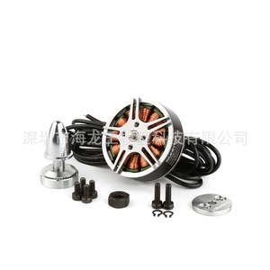 มอเตอร์ Sunnysky V3508 สำหรับโดรน Kv700 ประสิทธิภาพสูง อุปกรณ์เสริมสำหรับโดรนบิน - Product Image 1