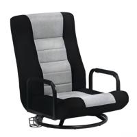 Chaise de jeu pivotante à 360 degrés, chaise de sol polyvalente, chaise à bascule avec soutien lombaire, dossier réglable et pliable, chaise de loisirs en métal