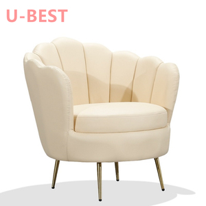 Fauteuil U-BEST Demers Barrel avec pieds en laiton pour salon, café, restaurant, style velours, chaise longue en tissu - Product Image 2
