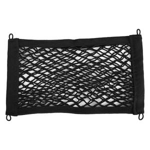 Sac de rangement <span class=keywords><strong>double</strong></span> couche en filet élastique pour console centrale avant de <span class=keywords><strong>voiture</strong></span> électrique Yadi avec support de protection de batterie anti-pluie - Product Image 5