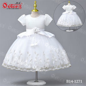 <span class=keywords><strong>Vestidos</strong></span> de princesa para niños, falda de noche para niñas de Año Nuevo, <span class=keywords><strong>2023</strong></span> - Product Image 1