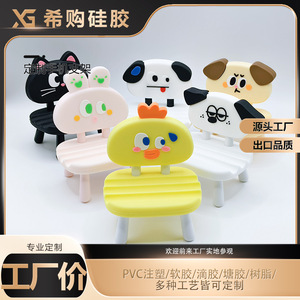 Custom Cartoon Creative Desktop Phone Stand Silicone Holder For <b>Desk</b> Gift - Product Image 3