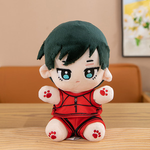 Figura Kawaii de 20 cm, Peluche de Anime Japonés Blue Lock, Isagi Yoichi, Bachira Meguru, <span class=keywords><strong>Nagi</strong></span> <span class=keywords><strong>Seishiro</strong></span>, Muñeco de Peluche - Product Image 2