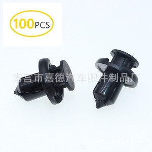 Universal Car <b>Bumper</b> <b>Clips</b> 91503-SZ3-003 A20564 PAS9282 PAS938 Black Plastic Fasteners for Repair and Replacement - Product Image 1