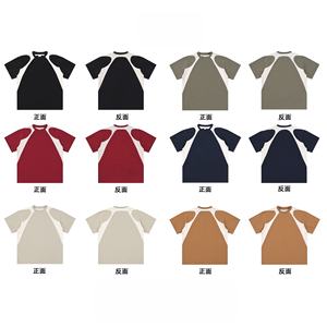 T-Shirt Oversize da Uomo Lulu Personalizzata all'Ingrosso, <span class=keywords><strong>Vintage</strong></span>, Bicolore con Logo Stampato, 100% Cotone Ecologico - Product Image 4