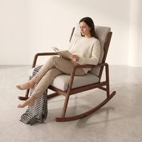 Fauteuil de loisirs moderne Wabi-Sabi en teck doré fait main, matériaux écologiques, pour salon, bureau à domicile, mobilier de maison