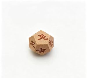 Juego <span class=keywords><strong>de</strong></span> Dados para <span class=keywords><strong>Beber</strong></span>: Aventura <span class=keywords><strong>de</strong></span> Fiesta y Entretenimiento en el Bar (Dado <span class=keywords><strong>de</strong></span> Doce Caras) - Product Image 5