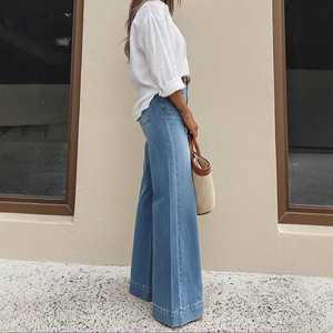 Jean taille haute ample et amincissant pour femme, style <span class=keywords><strong>vintage</strong></span> délavé, coupe large, nouvelle collection 2026 - Product Image 4