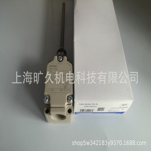 สวิตช์จำกัดอุณหภูมิ WLNJ-TH-N นาน220V 36A IP31ใช้ในอุตสาหกรรม - Product Image 3