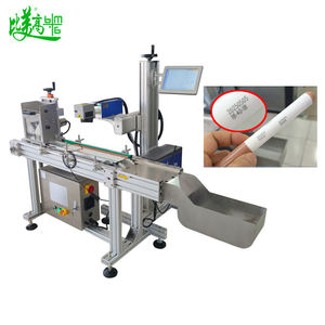 เครื่องทำเครื่องหมายด้วยเลเซอร์ UV สำหรับดินสอเขียนคิ้วอัตโนมัติ พร้อมระบบป้อนและกำหนดตำแหน่งด้วยล้อรูปดาว สำหรับพิมพ์โลโก้/วันที่/รหัสชุดการผลิต - Product Image 5
